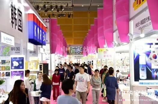 2017ײُ_25ڶYƷչe