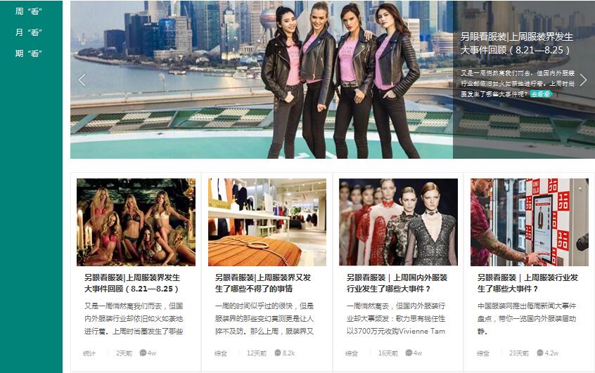 ·bˣЇbW(wng)ɫĿϾ