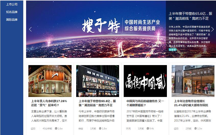 ·bˣЇbW(wng)ɫĿϾ