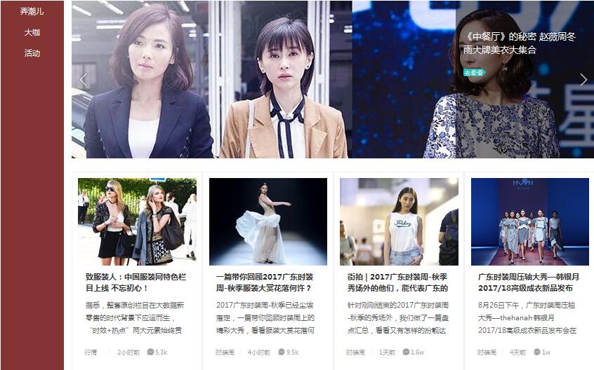 ·bˣЇbW(wng)ɫĿϾ