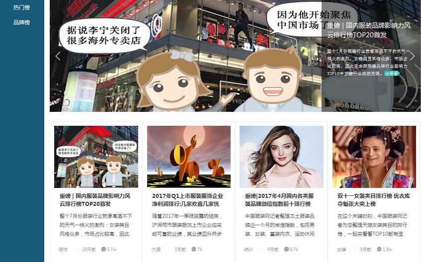 ·bˣЇbW(wng)ɫĿϾģ