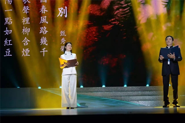 Ӽtz·顱}ܺԏጼt60lչ