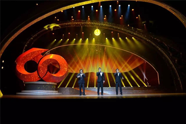 Ӽtz·顱}ܺԏጼt60lչ