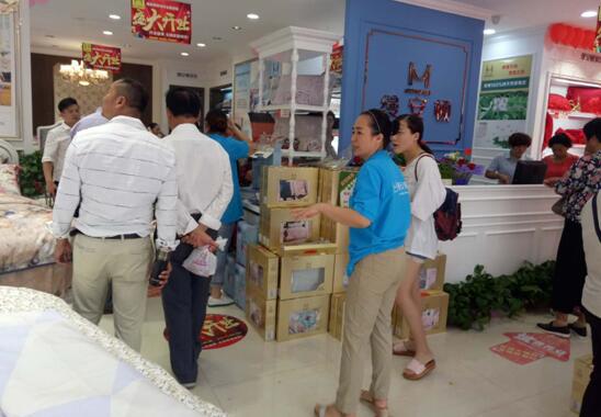 恭祝縵安頓家紡懷遠(yuǎn)店盛大開(kāi)業(yè)