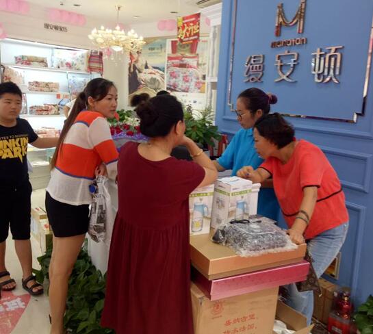 恭祝縵安頓家紡懷遠(yuǎn)店盛大開(kāi)業(yè)