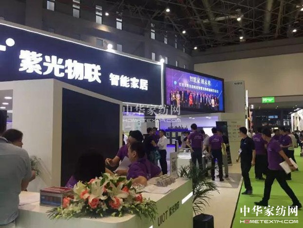 軟裝風(fēng)尚、設(shè)計(jì)盛宴、智能家居、新零售架起彩虹橋等你共赴中國家博會二十華誕