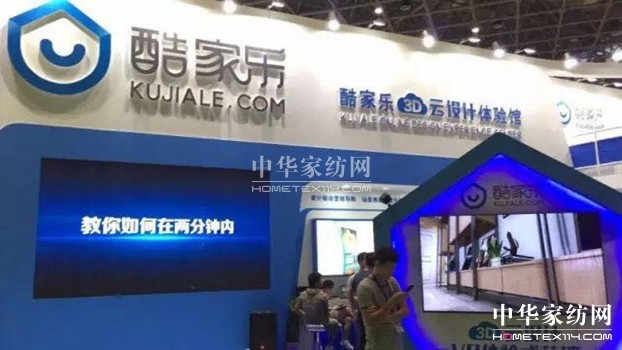 軟裝風(fēng)尚、設(shè)計(jì)盛宴、智能家居、新零售架起彩虹橋等你共赴中國家博會二十華誕