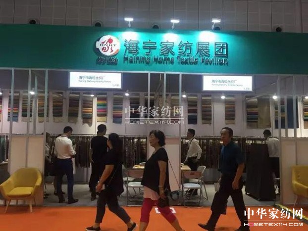 軟裝風(fēng)尚、設(shè)計(jì)盛宴、智能家居、新零售架起彩虹橋等你共赴中國家博會二十華誕