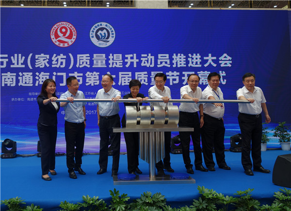 ȫИIҼ|ӆTMЇ•ͨTе|_Ļʽ19e