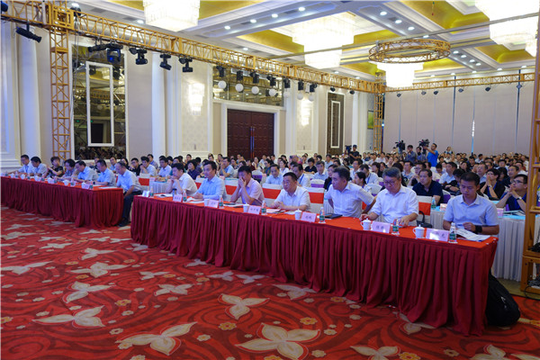 300名行業(yè)人士齊聚中國家紡行業(yè)質(zhì)量大會,緊跟建設(shè)質(zhì)量強(qiáng)國發(fā)展步調(diào)