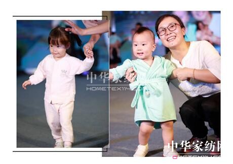 博洋家紡首家嬰童生活館開業(yè)