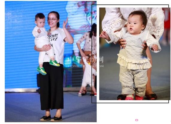 博洋家紡首家嬰童生活館開業(yè)