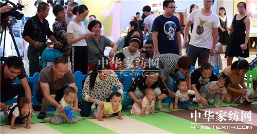 博洋家紡首家嬰童生活館開業(yè)
