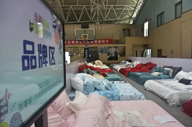 幸福“織”味席卷南通,“張謇杯”300余款家紡產(chǎn)品大放異彩!