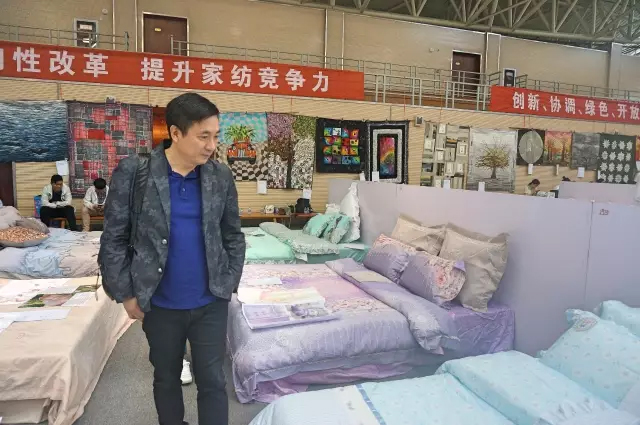 幸福“織”味席卷南通,“張謇杯”300余款家紡產(chǎn)品大放異彩!