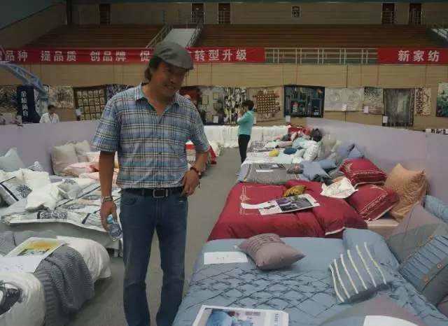 幸福“織”味席卷南通,“張謇杯”300余款家紡產(chǎn)品大放異彩!