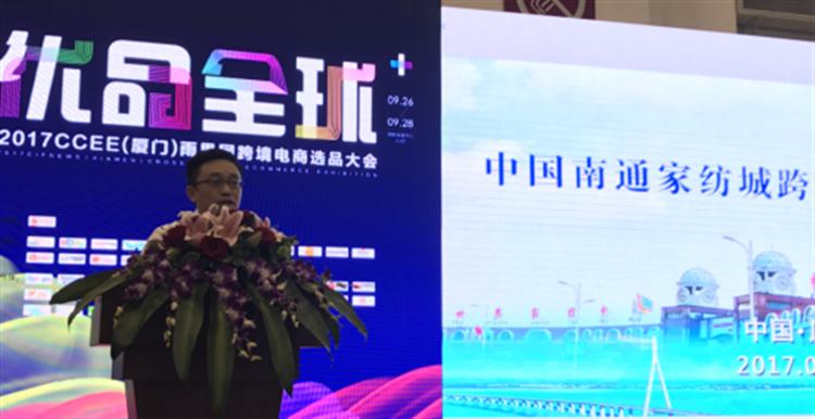 極具后發(fā)潛力的家紡“藍(lán)海”市場,賣家你有關(guān)注嗎?