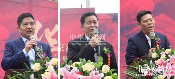 鄭州凱盛家紡9月29日盛裝開業(yè)!