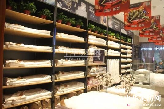 鄭州凱盛家紡9月29日盛裝開業(yè)!