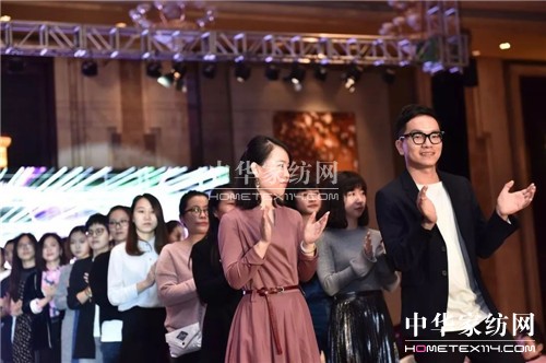 博洋家紡“純粹”2018春夏定貨會(huì)圓滿結(jié)束