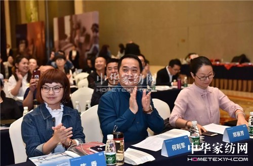 博洋家紡“純粹”2018春夏定貨會(huì)圓滿結(jié)束