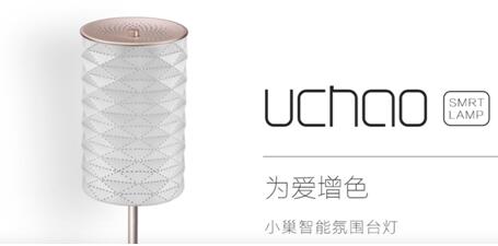 2017深圳禮品家居展勁吹“創(chuàng)客風”