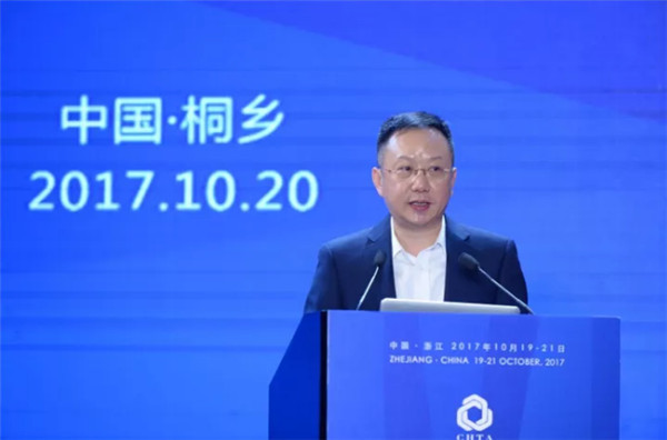 關注熱點,把握未來——2017年家紡理事會工作報告摘要