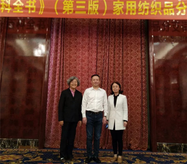 注重家紡知識傳播、文化傳承在行動