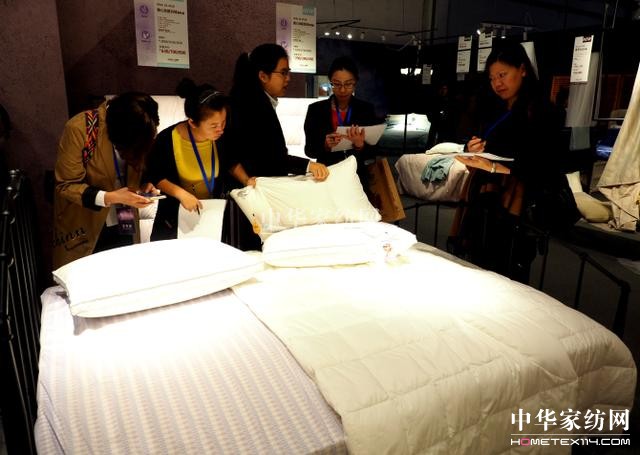 “綻•新程”艾萊依家紡2018春夏新品發(fā)布會圓滿落幕!