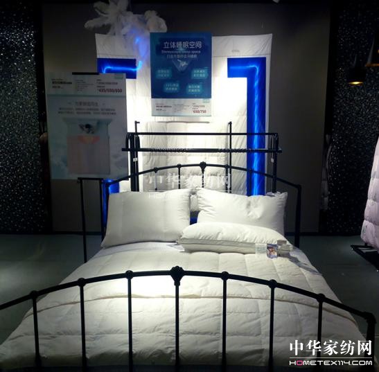 “綻•新程”艾萊依家紡2018春夏新品發(fā)布會圓滿落幕!