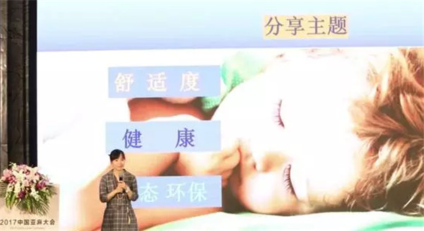 ׃(chung)δ2017ЇϺ_