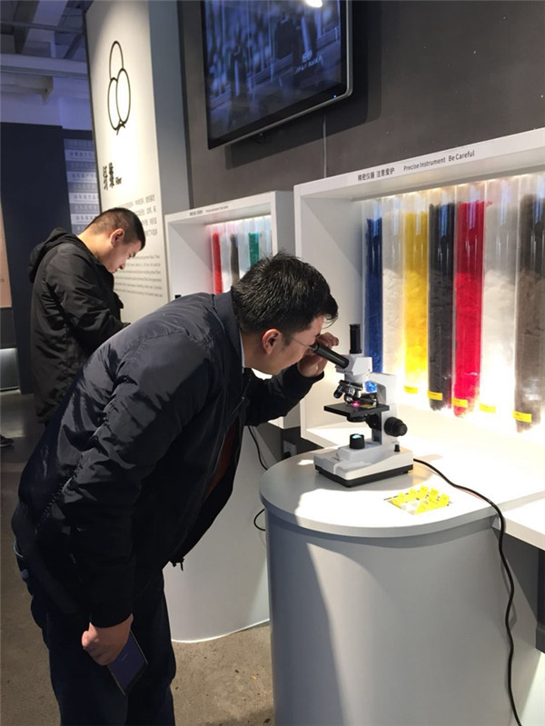 南北相通促發展(三)余杭青年企業家赴山東濱州考察培訓第3站:愉悅家紡