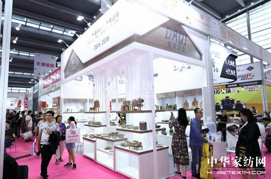 2017＾ڶYƷչAMĻxm~