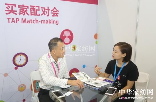 2017＾ڶYƷչAMĻxm~