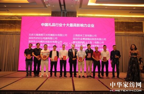 2017＾ڶYƷչAMĻxm~