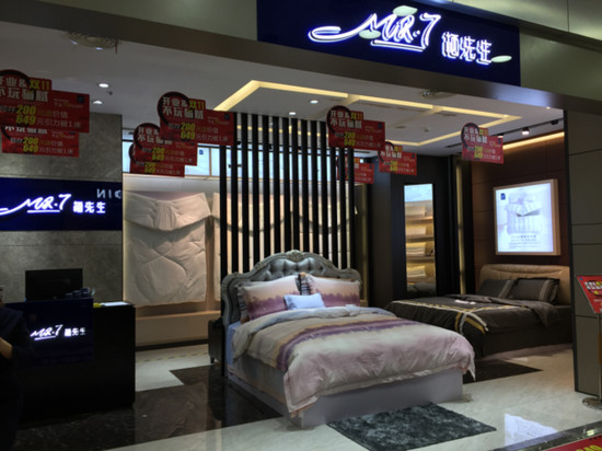 YͼҼّԲpʮһMvѰ؛