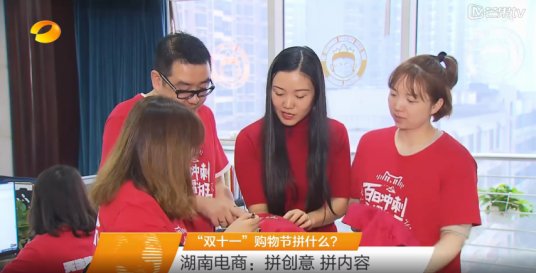 雙11家紡客單再創(chuàng)新高夢潔家紡大勝歸來