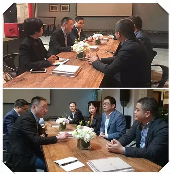 中國家紡協會一行調研博洋家紡、麗家地毯