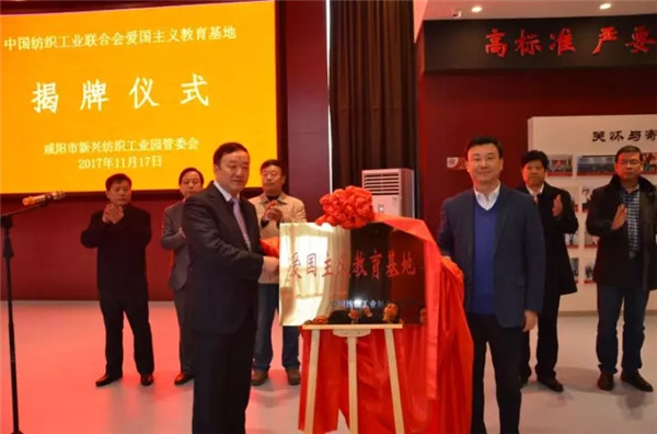 ��P(y��ng)��ģ�����w��(m��ng)�Ҽo(j��)���^���м�(li��n)���衰��(��i)��(gu��)���x�������ء�