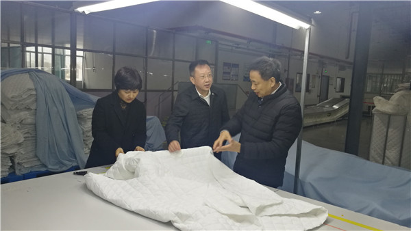 上海家紡協(xié)會(huì)會(huì)長會(huì)議在連云港順利召開