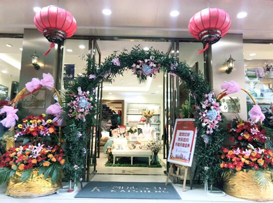 ꎄPʢ_I춼˯rУ