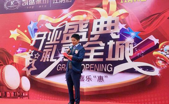 ꎄPʢ_I춼˯rУ