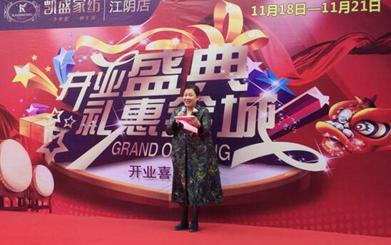 ꎄPʢ_I춼˯r