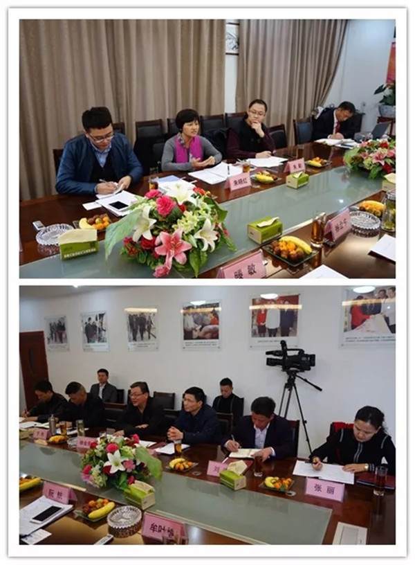 追求美好生活家紡在行動(dòng)——中國(guó)家紡協(xié)會(huì)赴安徽調(diào)研(上)