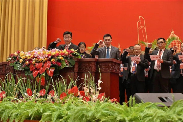 2017年恒源祥聯(lián)合體代表大會(huì)在人民大會(huì)堂順利召開