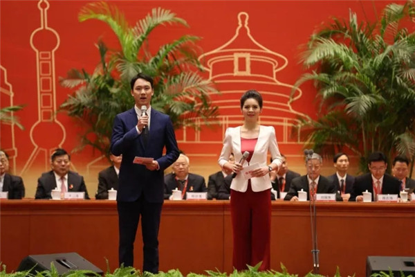 2017年恒源祥聯(lián)合體代表大會(huì)在人民大會(huì)堂順利召開