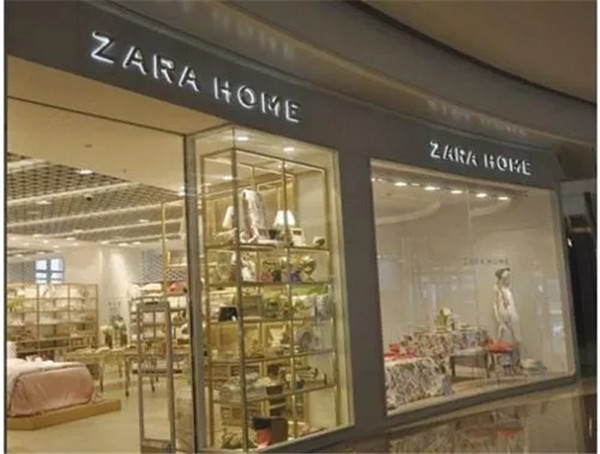 bƷԇˮҾӣ֮HeilanHomex^Ȼ