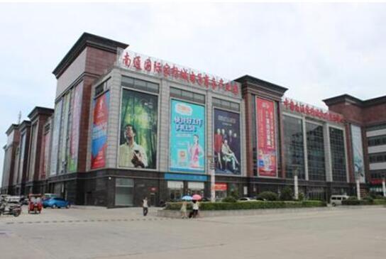 年銷售額突破10億元!“樓宇經(jīng)濟”助推南通家紡“產(chǎn)業(yè)轉(zhuǎn)型”