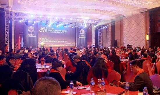 遇見東風,舵手的新時代