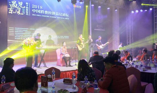 遇見東風,舵手的新時代